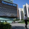 Tencent построит в Китае крупнейший в мире центр обработки больших данных