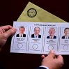 В эти минуты в Турции открылись избирательные участки