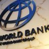 Всемирный банк одобрил Украине кредит на $1,5 млрд