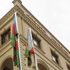 Минобороны: Азербайджанская армия не обстреливала позиции ВС Армении