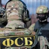 ФСБ прекратила уголовное дело против Пригожина и ЧВК «Вагнер»