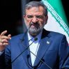 Вице-президент Ирана подал в отставку