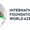 Международный фонд азербайджанцев мира осудил заявление армян Германии и Швеции