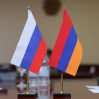 Представители правящей партии России обсудили с партией Сержа Саргсяна ситуацию в регионе