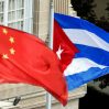 В Кубе опровергли информацию о существовании военного соглашения с Китаем