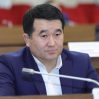 Вице-спикер парламента Кыргызстана обвинил советника президента во лжи