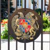 Пашинян подверг критике герб Армении