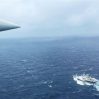 Расследование обстоятельств аварии батискафа "Титан" возглавит береговая охрана США
