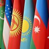 XI саммит Организации тюркских государств пройдет в Кыргызстане