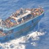 Не менее 300 пакистанцев погибли при крушении судна с мигрантами у берегов Греции