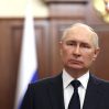 Путин потребовал от «вагнеровцев» принести присягу на верность