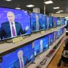 Линию Путина планируют на конец года - после "определённости на фронте"