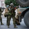 В Москве и Подмосковье введен режим контртеррористической операции