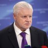 Российскому депутату не понравилось, что в Казахстане ввели уголовную ответственность  за участие в войне в Украине