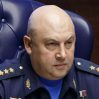 Суровикин снят с должности командующего ВКС РФ