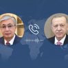 Токаев и Эрдоган переговорили по телефону