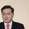 Глава МИД Китая выразил готовность посетить США