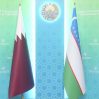 Узбекистан ввел безвизовый режим для граждан Катара