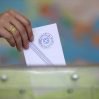 Обнародован список стран, где созданы избирательные участки для президентских выборов