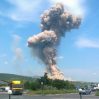 В Болгарии взорвался оружейный склад