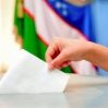 В Узбекистане началось голосование на досрочных выборах президента