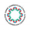 Создана еще одна организация по возвращению в Западный Азербайджан