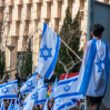 Тысячи протестующих в Иерусалиме собрались около Кнессета