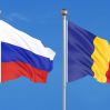 Сотрудники российского посольства покинули Румынию