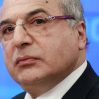 Задержан бывший посол Армении в России