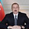 В Азербайджане учреждена программа "Международный образовательный грант имени Гейдара Алиева"