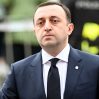 Премьер Грузии потребовал от европарламентариев извинений