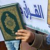 В Швеции снова сожгли Коран