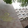 Россиянин выбросился из окна здания Следкомитета Армении