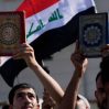 В иракских городах прошли акции протеста против осквернения святынь ислама