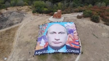 artsax-foto-putina