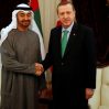 ОАЭ и Турция подписали соглашения о сотрудничестве на $50,7 млрд