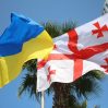 В Грузии подтвердили отъезд своего посла с Украины