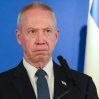 Министр обороны Израиля сегодня прибудет в Азербайджан