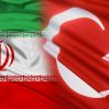 Иран и Турция обсудили борьбу с осквернением Корана