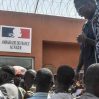 Франция отвергла обвинения мятежников Нигера в нарушении воздушного пространства