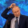 Путин не решился ехать в ЮАР: его заменит Лавров