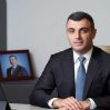 Назначен новый советник г​​​​​​лавы ЦБ Азербайджана