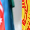 Азербайджан и Кыргызстан достигли договоренностей по Среднему коридору