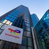 TotalEnergies начала добычу газа с месторождения "Абшерон" в Азербайджане