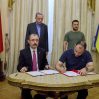 Турция и Украина подписали Меморандум о сотрудничестве в сфере стратегических отраслей