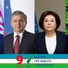 В Узбекистане наступил «день тишины»