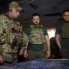 Зеленский второй раз за месяц сменил высокопоставленного командующего ВСУ