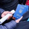 Новая Зеландия будет предоставлять вид на жительство беженцам из Украины