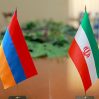 Армения и Иран продлили соглашение о взаимных поставках газа и электроэнергии