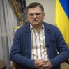 Кулеба: созвано чрезвычайное заседание совета Украина — НАТО